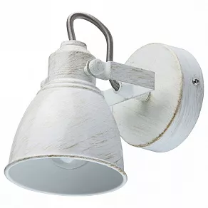 Спот DeMarkt Ринген 3 547020901