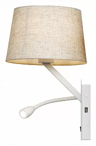 Бра с подсветкой Loft it Station LOFT9993-WH