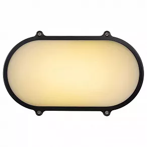 Накладной светильник Lucide Hublot LED 14811/20/36