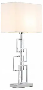 Настольная лампа декоративная Moderli Nemesia V11134-1T