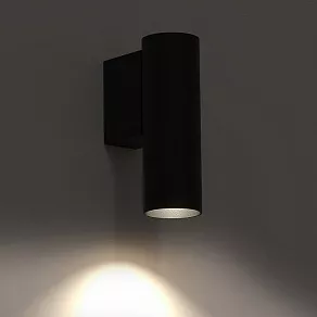 Бра Nowodvorski Fourty Wall S 10747