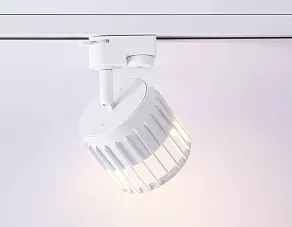 Светильник на штанге Ambrella GL GL5348