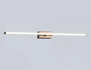 Накладной светильник Ambrella Light COMFORT FL6123