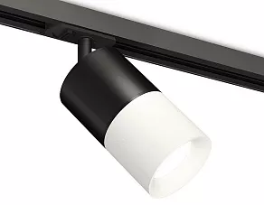 Светильник на штанге Ambrella XT XT7401041