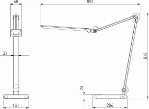 Настольная лампа офисная Elektrostandard Great a065290