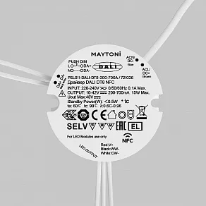 Блок питания Maytoni DALI 721026