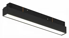 Накладной светильник iLedex Technical VISION48/22 4822-001-L300-12W-110DG-4000K-BK