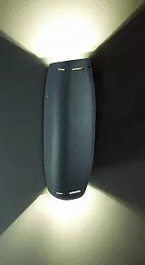 Накладной светильник Novotech Kaimas 357412