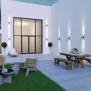 Светильник на штанге Novotech Calle 359304