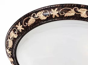 Накладной светильник Favourite Plafond 1445-4C