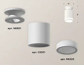 Накладной светильник Ambrella XS XS6301106