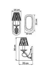 Бра Lightstar Riccio 705614
