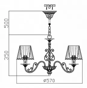 Подвесная люстра Maytoni Sunrise ARM290-05-W