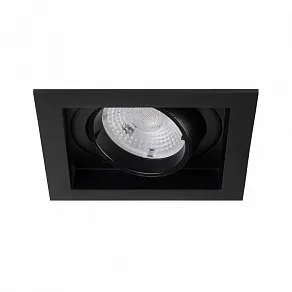 Встраиваемый светильник Arlight VORTEX 057954