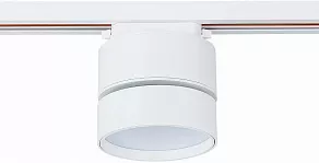 Светильник на штанге ST-Luce ST651 ST651.546.14