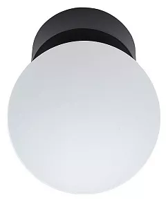 Накладной светильник Nowodvorski Kier S 10302