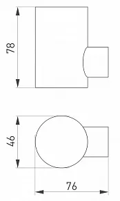 Светильник на штанге Arlight Ray 034101