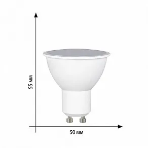 Лампа светодиодная Volpe  GU10 10Вт 3000K UL-00003842