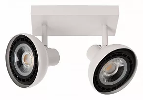 Спот Lucide Sensas 30997/02/31