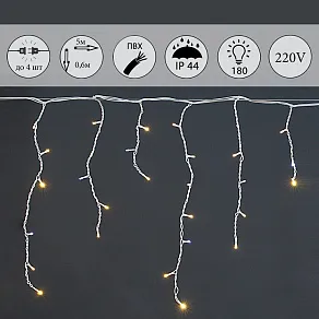 Бахрома световая Sneha  A-056R WW/W FLASH