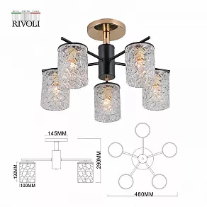 Люстра на штанге Rivoli Linda Б0052698