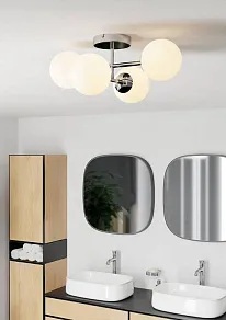 Накладной светильник Eglo CASTROVIDO 902098