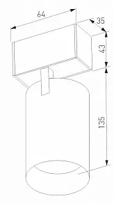 Светильник на штанге Arlight MAG-45 046593