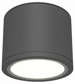 Накладной светильник Maytoni Rendo C095CL-GX53-GR