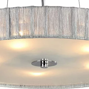 Подвесной светильник ST-Luce 357 SL357.103.05