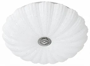 Накладной светильник Lightstar Arco II 225430