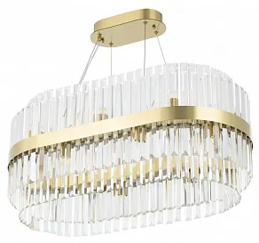 Подвесная люстра Arte Milano Белладжо 440210.750.16.G9.C1 BS