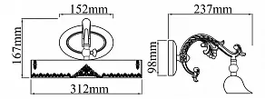 Подсветка для картины Maytoni Mone PIC115-02-R