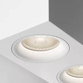 Накладной светильник Maytoni Slim C013CL-02W