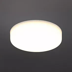 Встраиваемый светильник Aployt Deni APL.0073.09.10