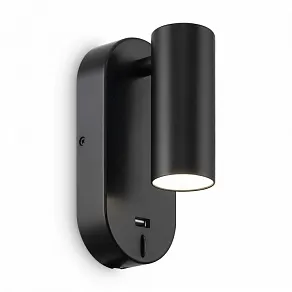 Бра Freya PointOne FR10001WL-L4B