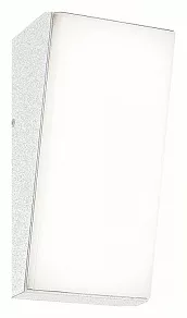 Накладной светильник Mantra Solden 7073