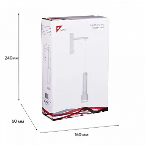 Бра Reluce 86211 86211-9.2-001LD GU10 WT