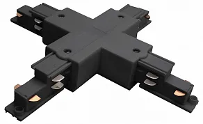 Токопровод X-образный центральный Lightstar Quattro/DALI 504147-DALI