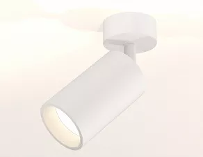 Спот Ambrella XM XM6322001