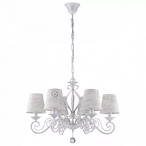 Подвесная люстра Maytoni Paris ARM402-06-W