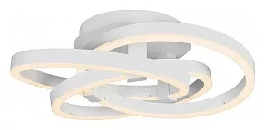 Потолочная люстра iLedex Comely 9110-600-X-T WH