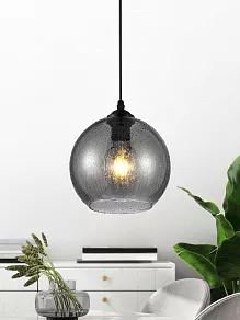 Подвесной светильник Rivoli Estara Б0053418