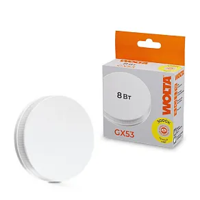 Лампа светодиодная Wolta  GX53 8Вт 3000K 25Y75R8GX53