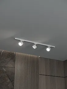 Комплект трековый Hesby Lighting Skylite №13 HSBL_kompl_S013_NI1W4K