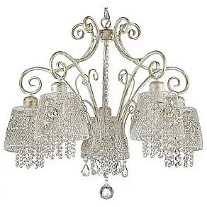 Подвесная люстра Odeon Light Catalina 3284/5