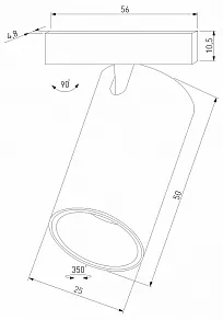 Светильник на штанге Elektrostandard Mini Magnetic a067272