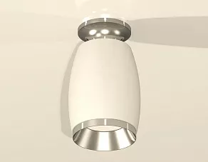 Накладной светильник Ambrella XS XS1122042