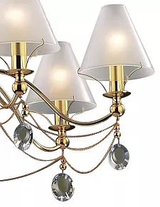 Подвесная люстра Odeon Light Lino 2121/6