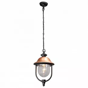 Подвесной светильник DeMarkt Дубай 1 805010401