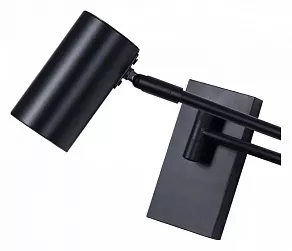 Бра Kink Light Хэлли 07657,19